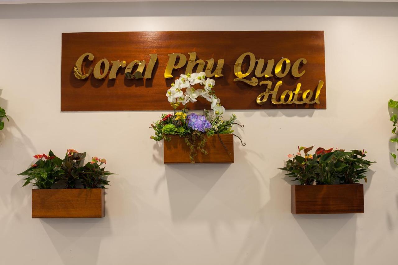 富国岛珊瑚酒店 Duong To 外观 照片